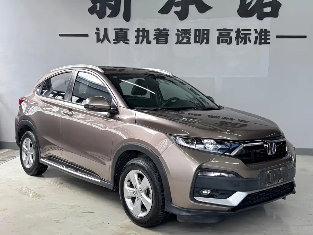 Honda XR-V - фото 2