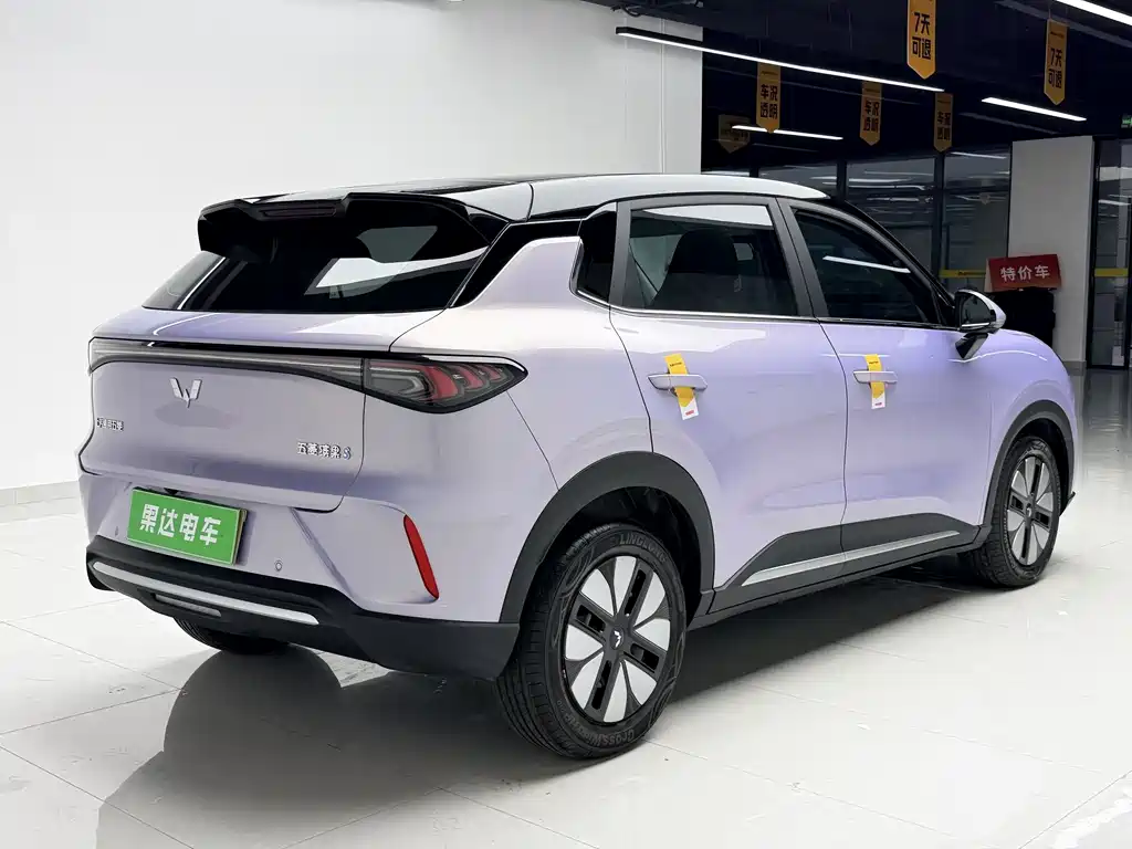 Wuling Bingo S — миниатюра 7