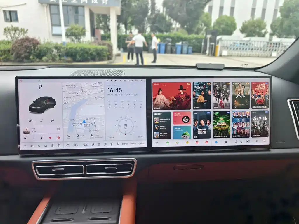 Li Auto Li L6 — миниатюра 10