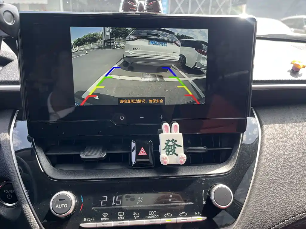 TOYOTA COROLLA SHARP AMPLIFIER