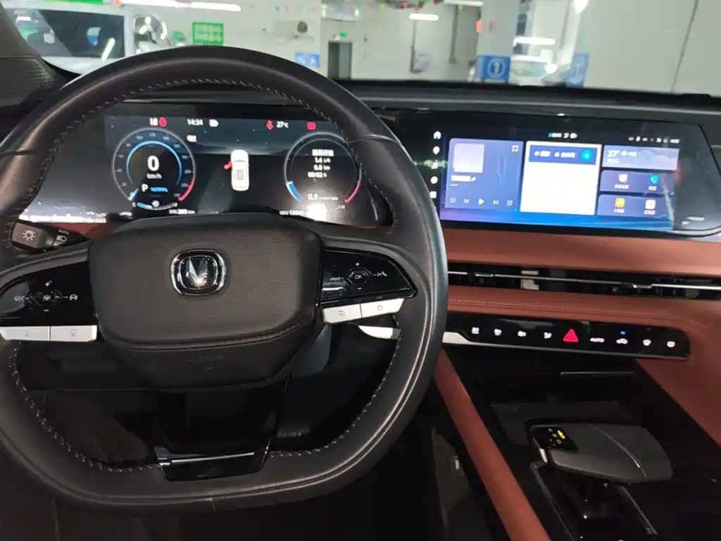 Changan CS75 PLUS — миниатюра 10