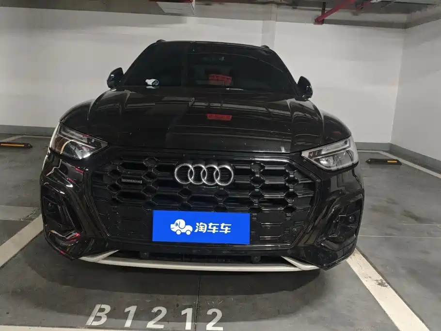 Audi Q5L — миниатюра 2