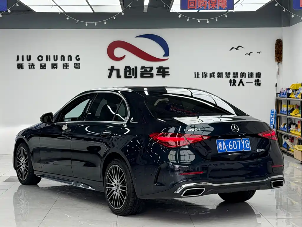 Mercedes-Benz C-Class — миниатюра 12