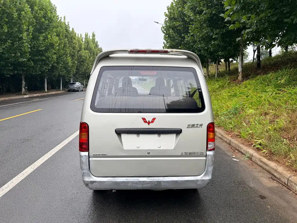 Wuling Zhiguang — миниатюра 4