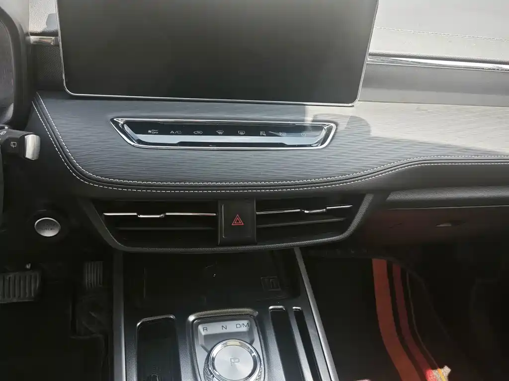 Haval Chulian — миниатюра 11