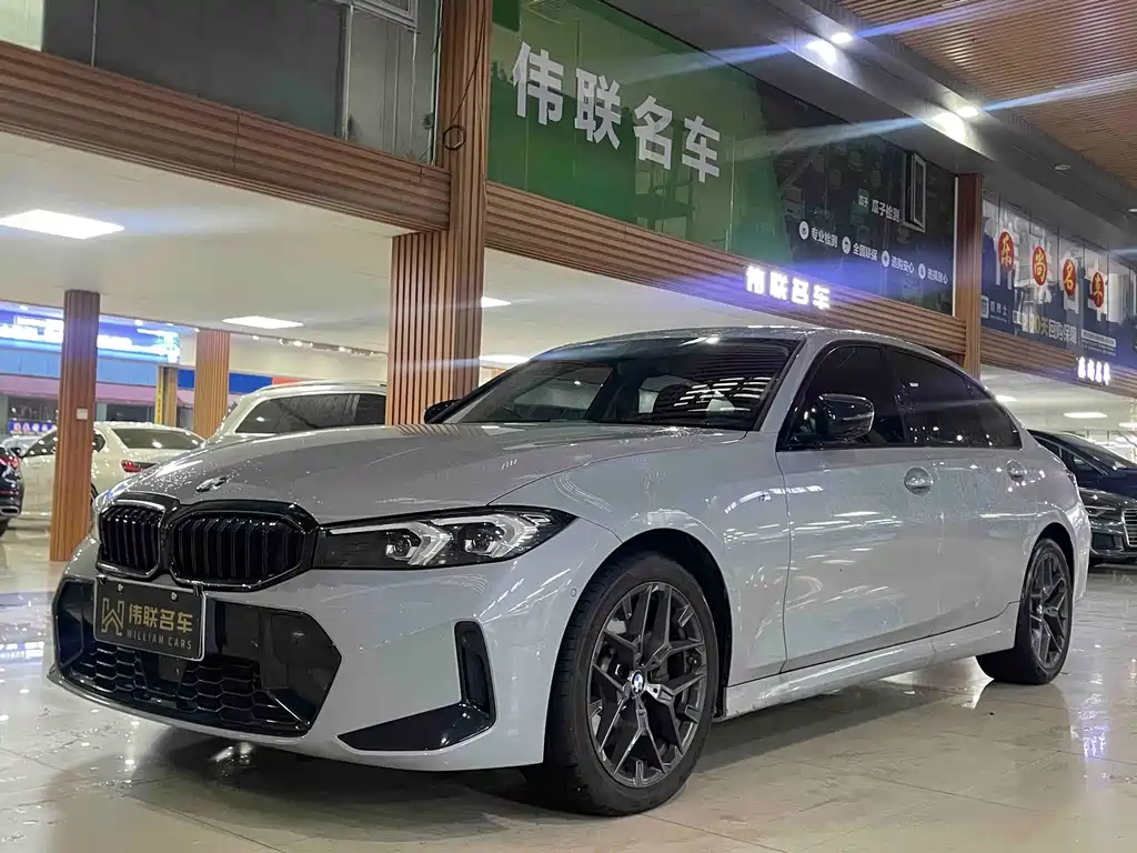 BMW 3 Series 2026