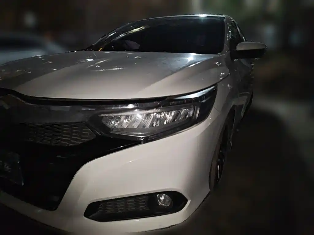 Honda Crider