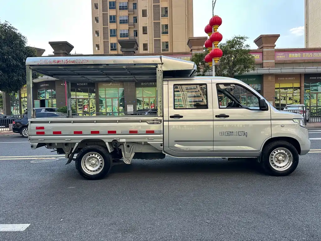 WULING WULING RONGGUANG NEW CARD