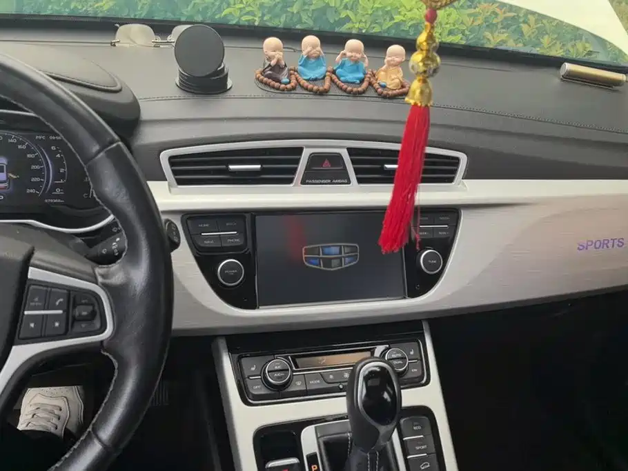Geely Boyue — миниатюра 13