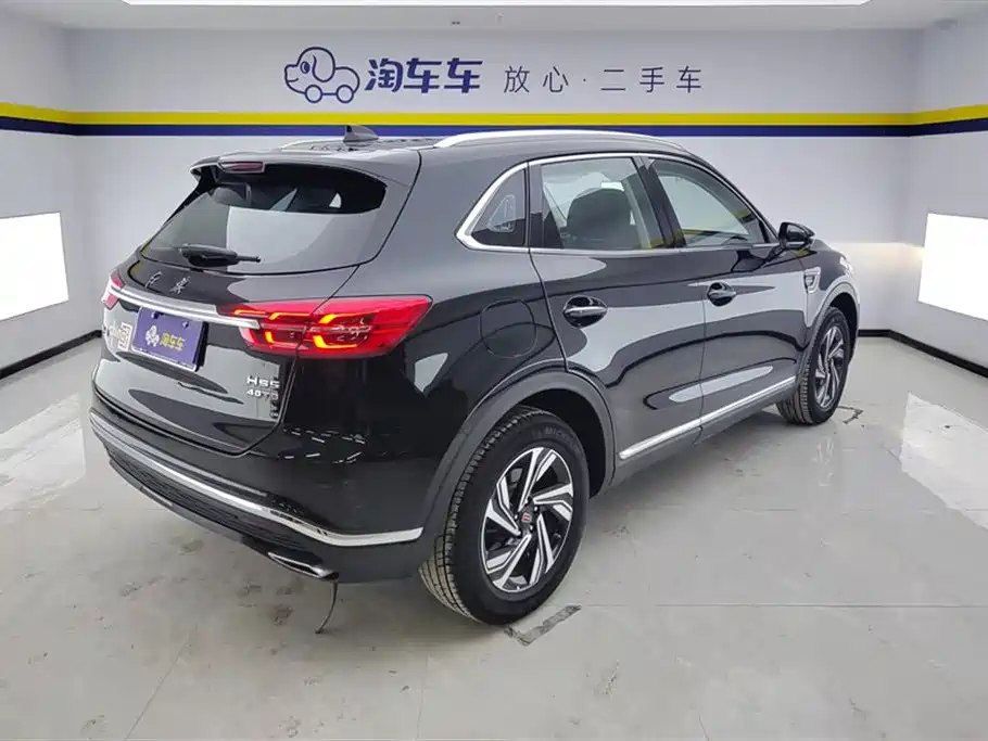 Hongqi HONGQI HS5