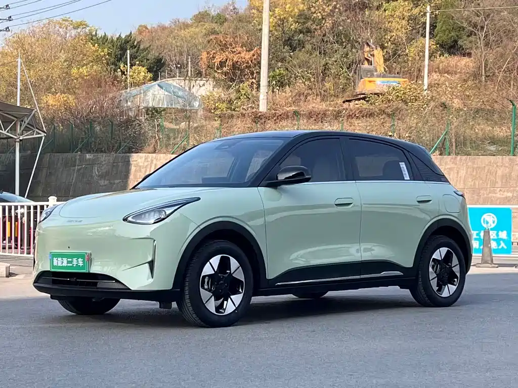 GEELY GALAXY STAR WISH