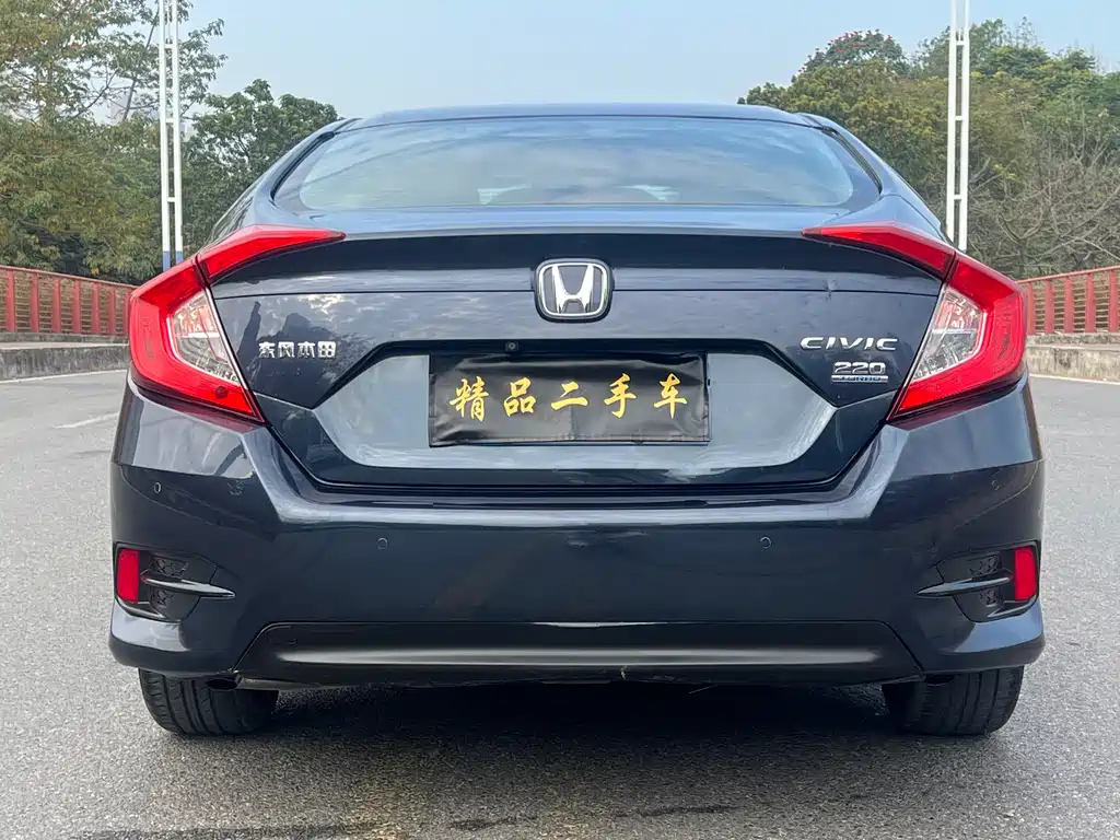 HONDA CIVIC
