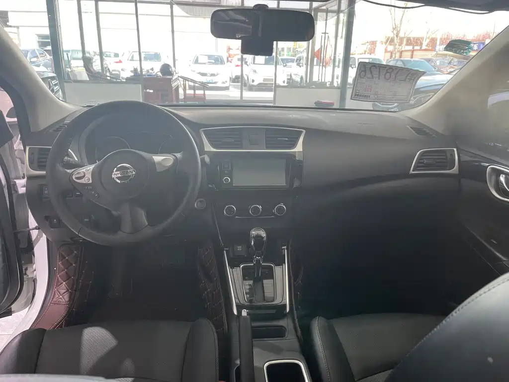 Nissan Sylphy 2018 1.6XV CVT Premium