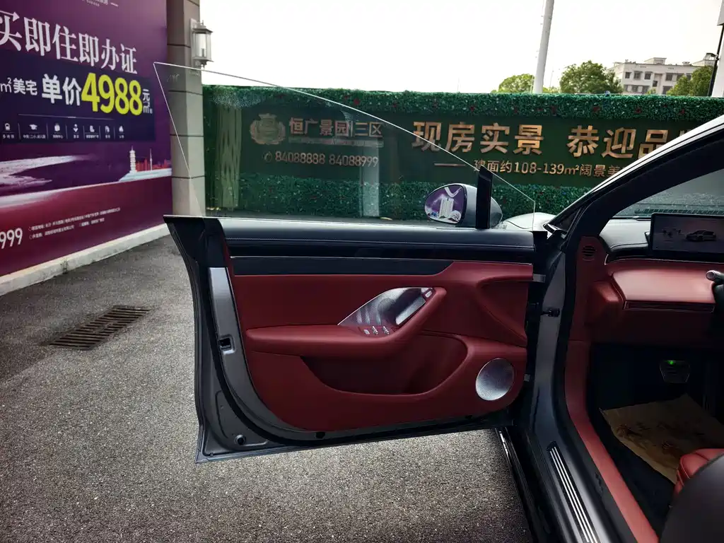 Zhijie Zhijie S7 — миниатюра 9