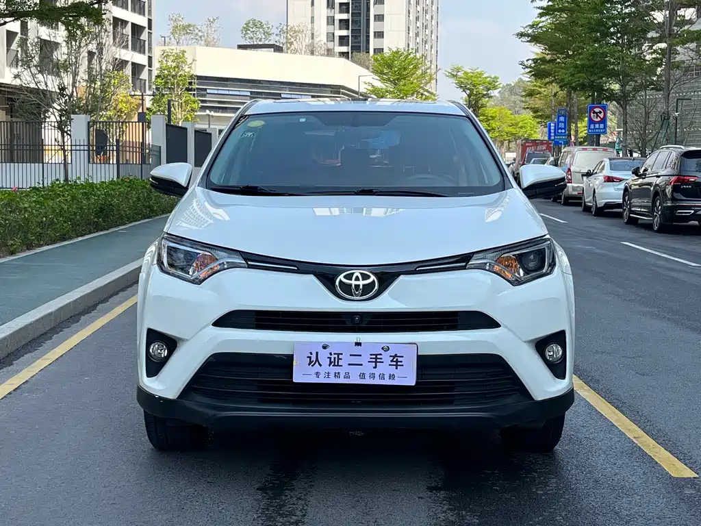 TOYOTA RAV4 RONGFANG