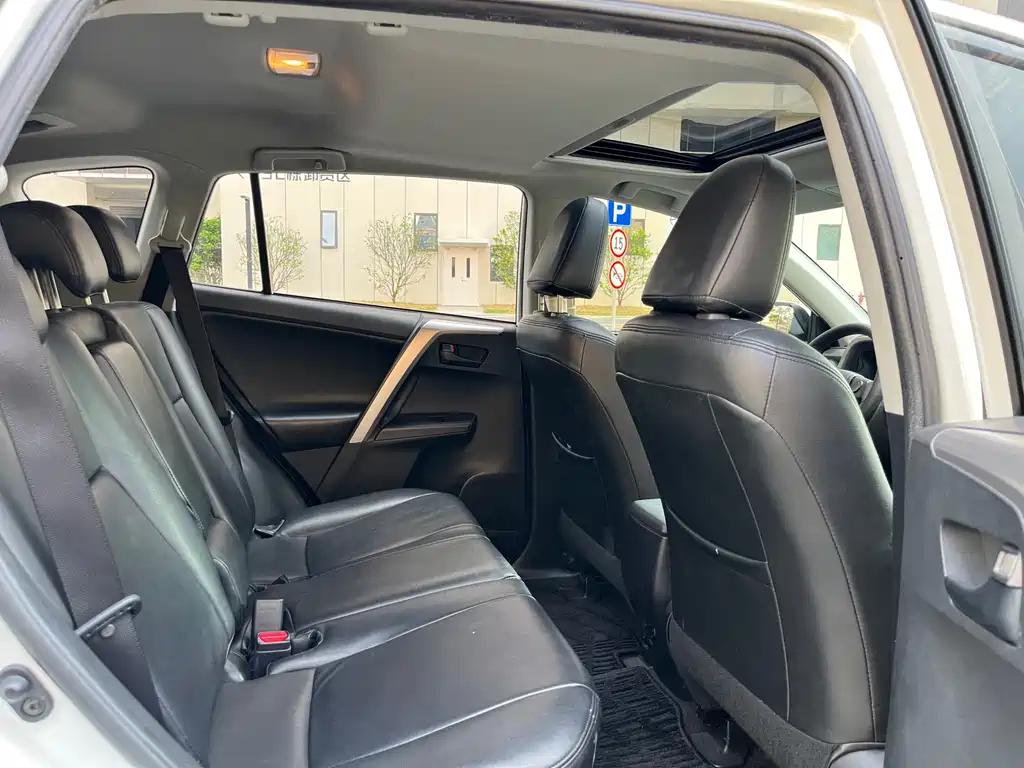 TOYOTA RAV4 RONGFANG