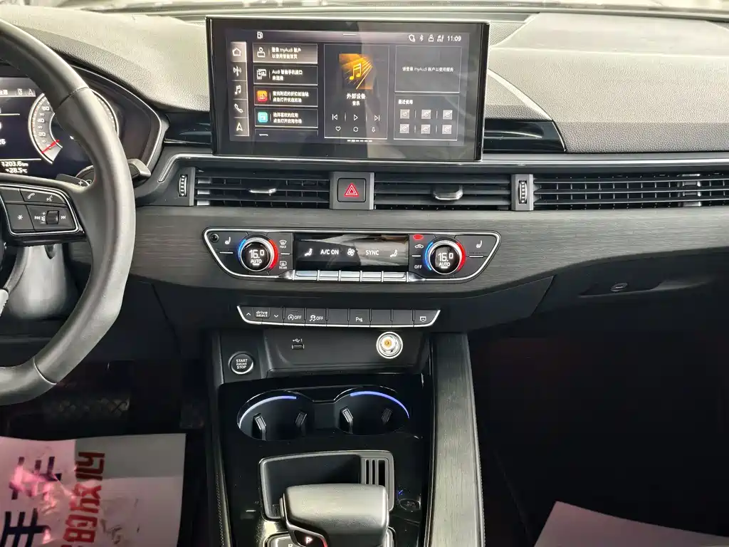 Audi A4L — фотографии объявления, Фото 11
