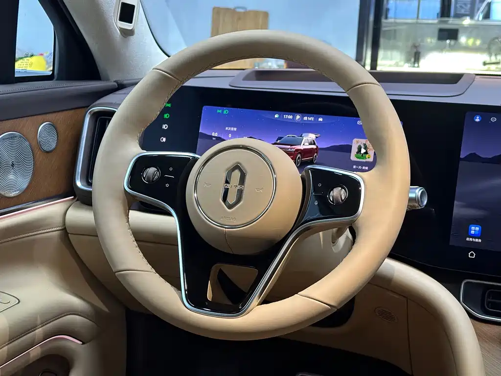 AITO ASK THE WORLD M9