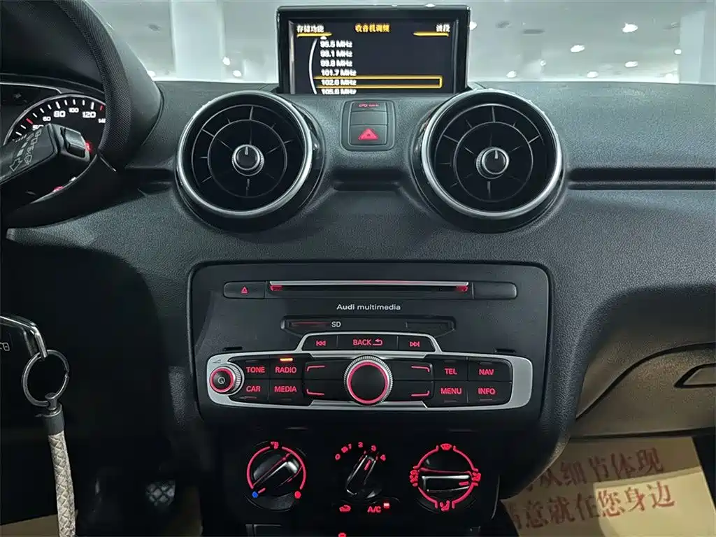 Audi A1 — миниатюра 11