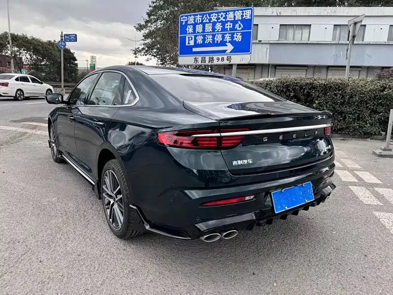 GEELY AUTOMOBILE XINGRUI