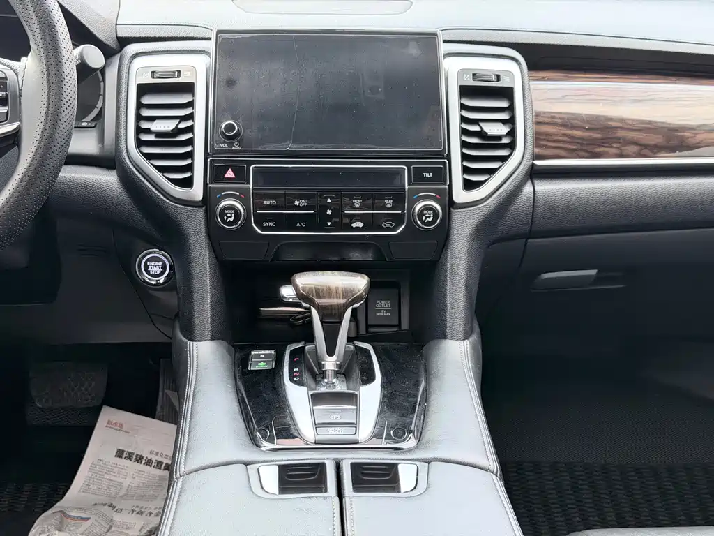 Honda UR-V — миниатюра 9