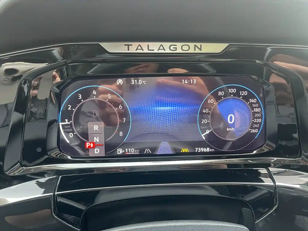 Volkswagen Talagon — миниатюра 10