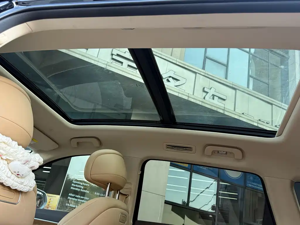 AITO ASK THE WORLD M7