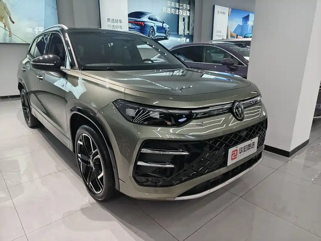 VOLKSWAGEN TANYUE