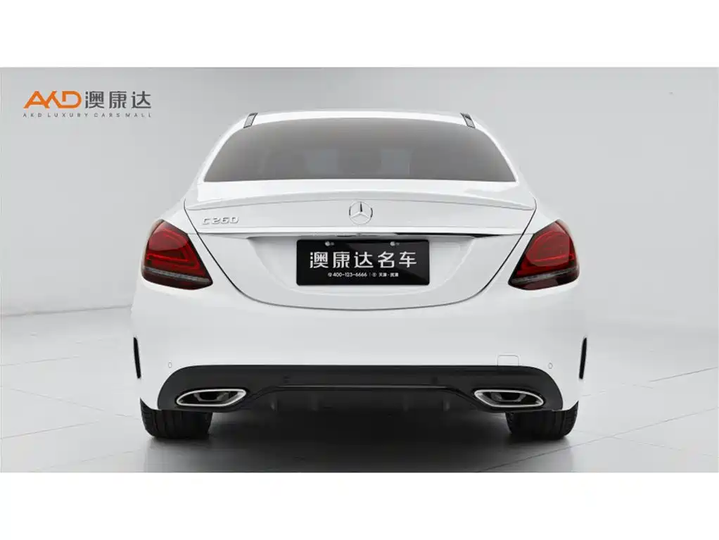 Mercedes-Benz C-Class C 2021 C 260