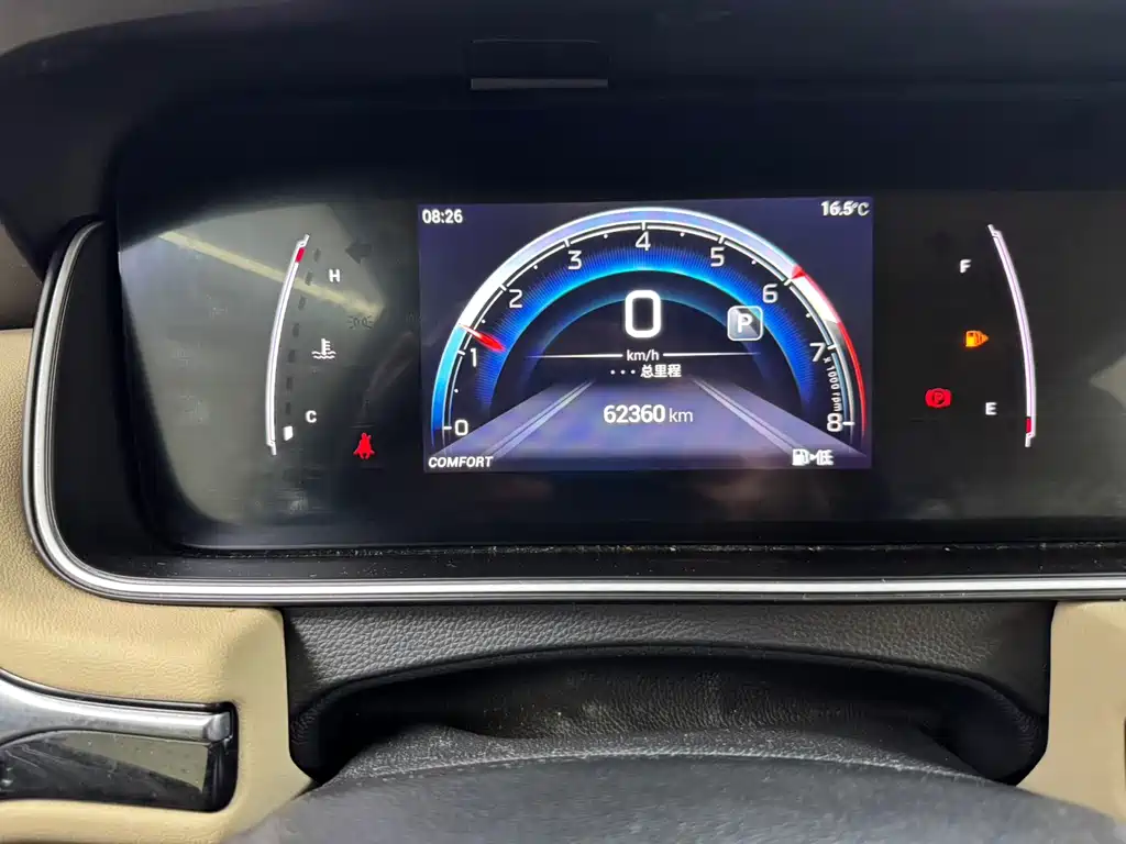 GAC Motor Trumpchi M6 — миниатюра 18