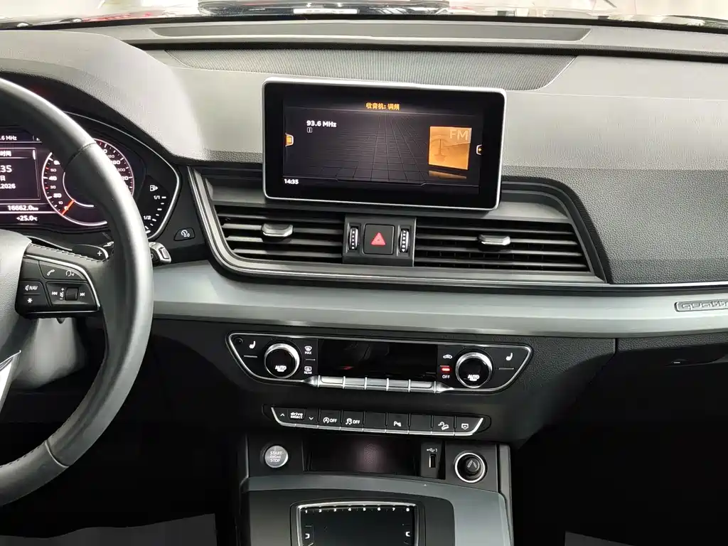 Audi Q5L — миниатюра 11
