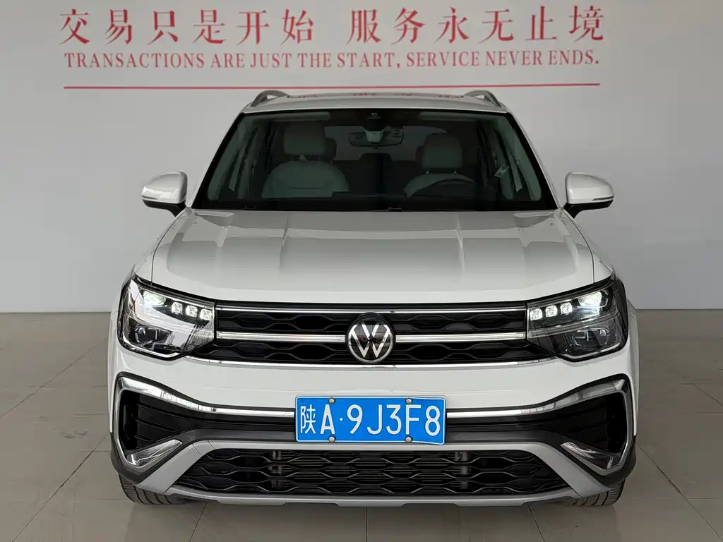 Volkswagen Tharu — миниатюра 2