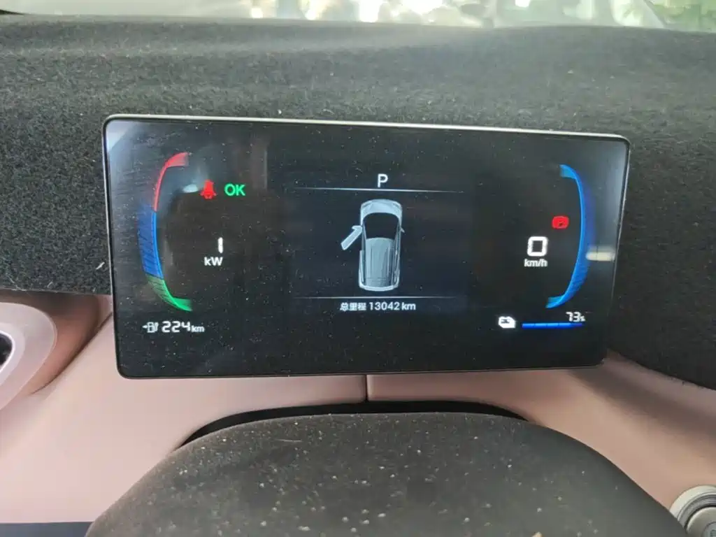 BYD Seagull — миниатюра 12