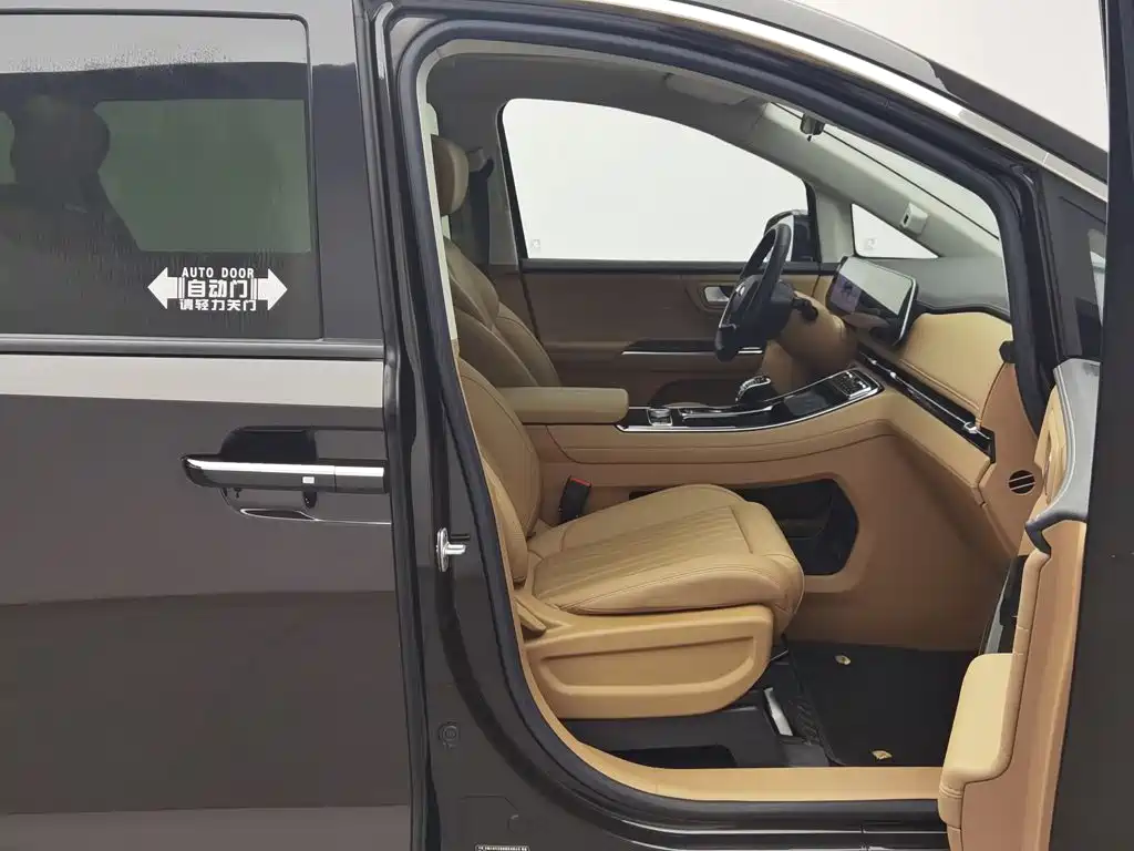 JAC Refine Refine RF8 PHEV — миниатюра 23