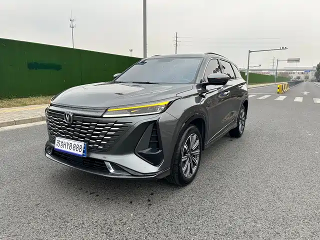 CHANGAN CS75 PLUS
