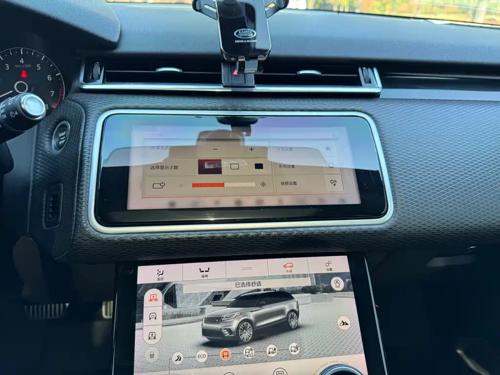Land Rover Range Rover Velar 2017 P380 R-DYNAMIC S