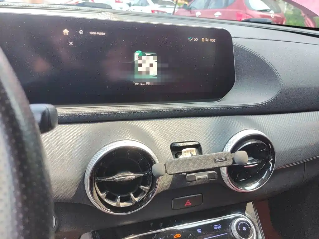 Fengxing Fengxing T5 EVO — миниатюра 9