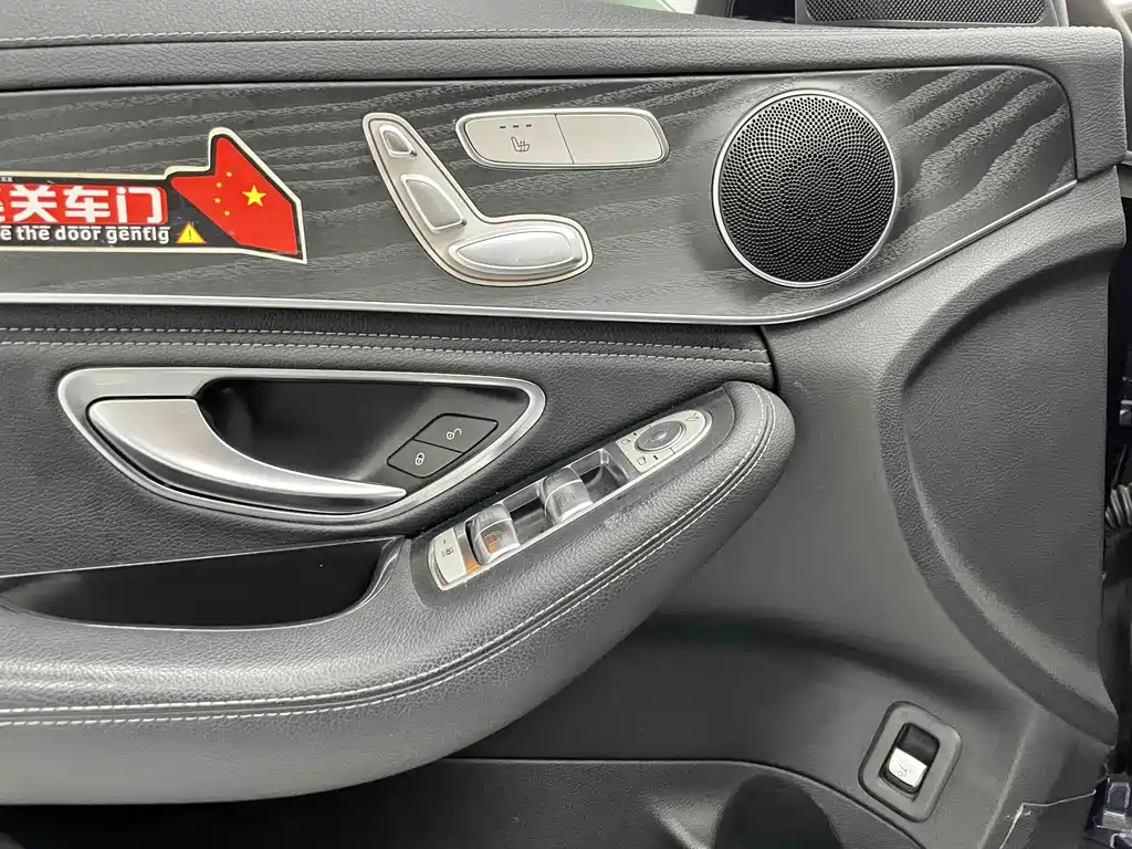 Mercedes-Benz C-Class — миниатюра 16