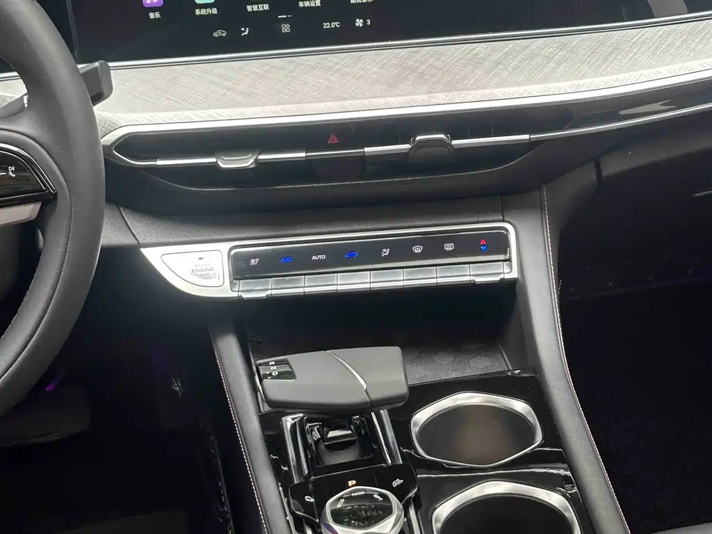 Changan Eado 2023 Enjoy PLUS NE 1.4T GDI DCT Luxury