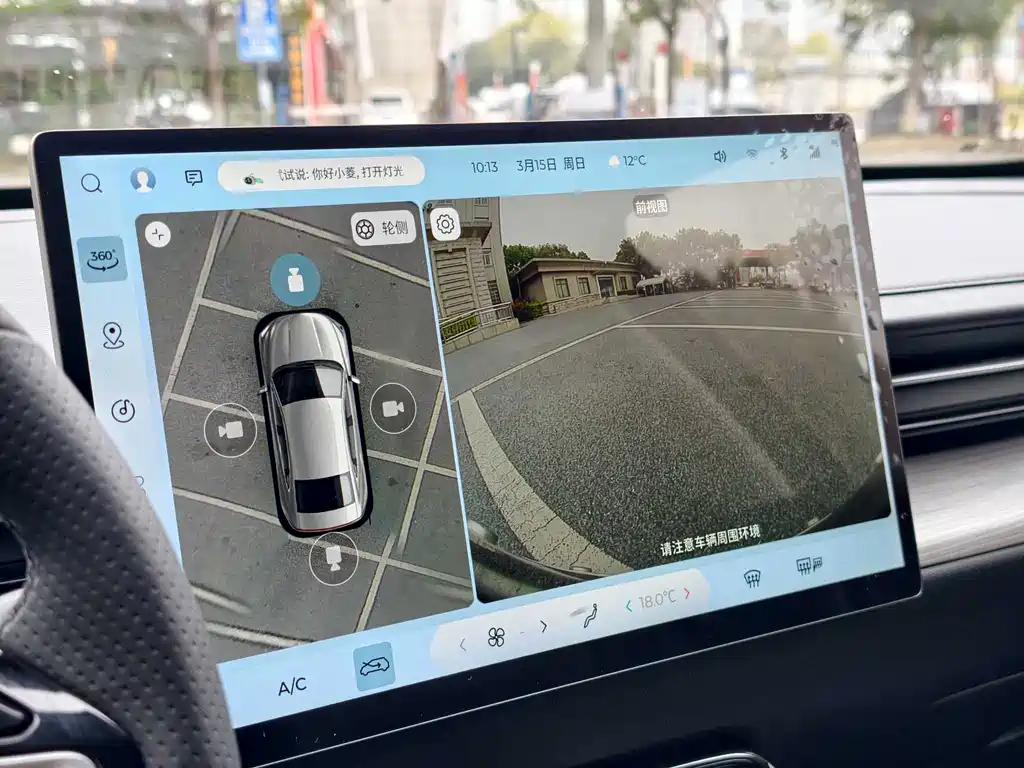 WULING WULING STARLIGHT