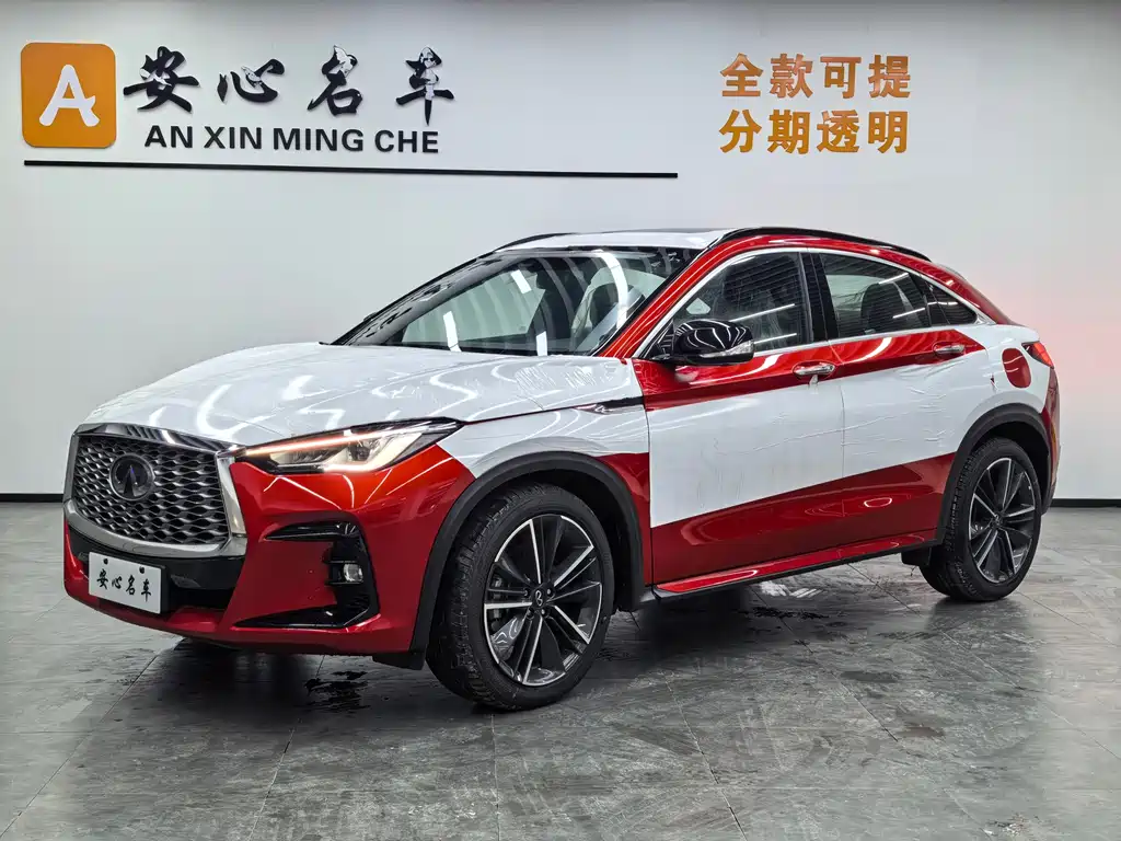 Infiniti QX55 0