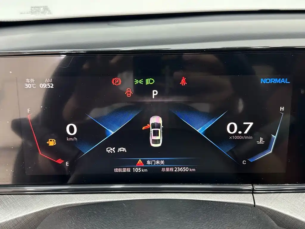 Changan Eado — миниатюра 13