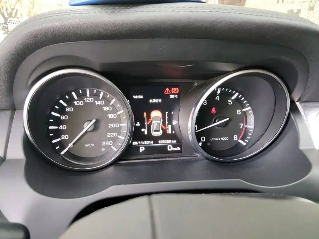 Land Rover Evoque (Import) — миниатюра 12