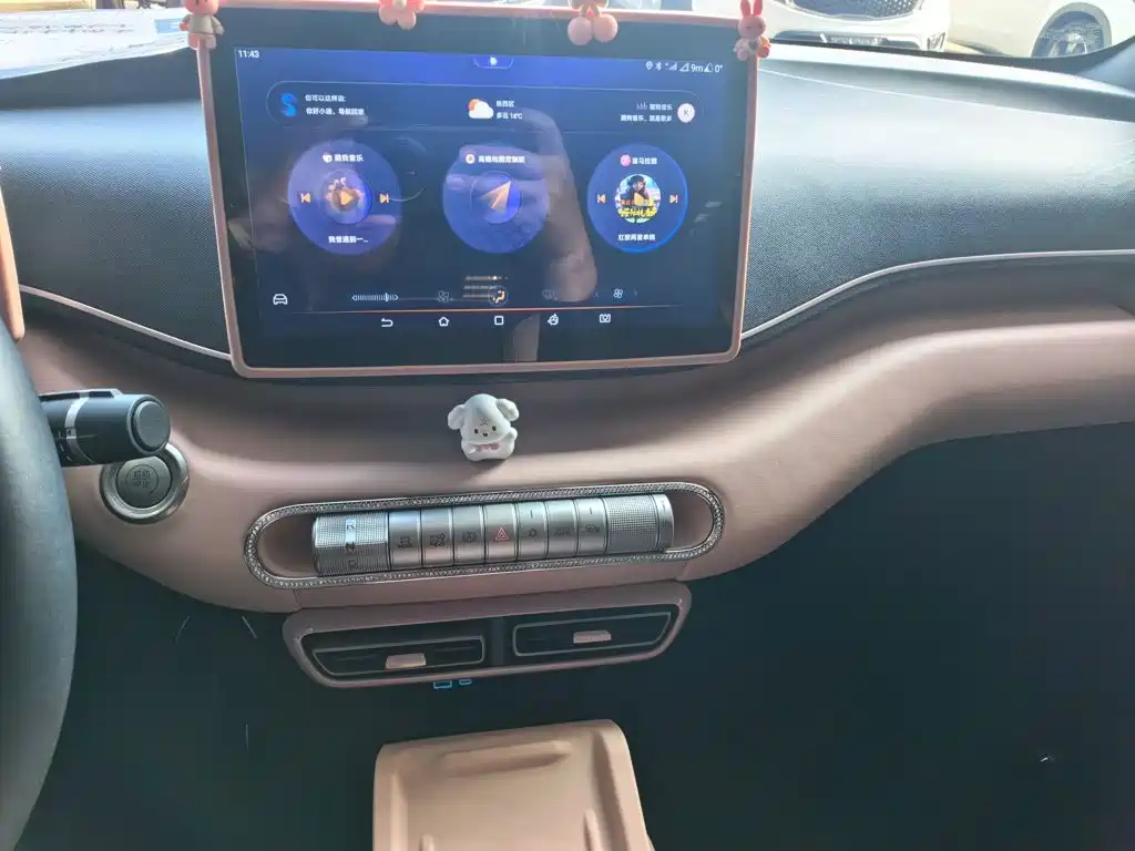 BYD Seagull — миниатюра 18