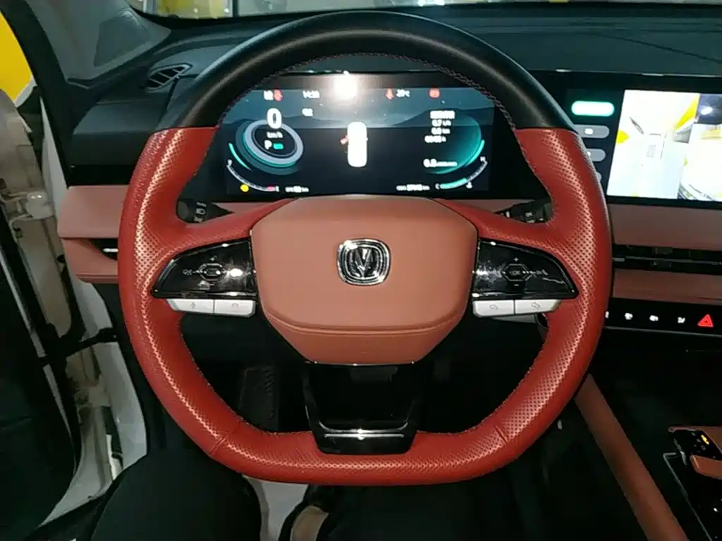 Changan CS75 PLUS — миниатюра 11