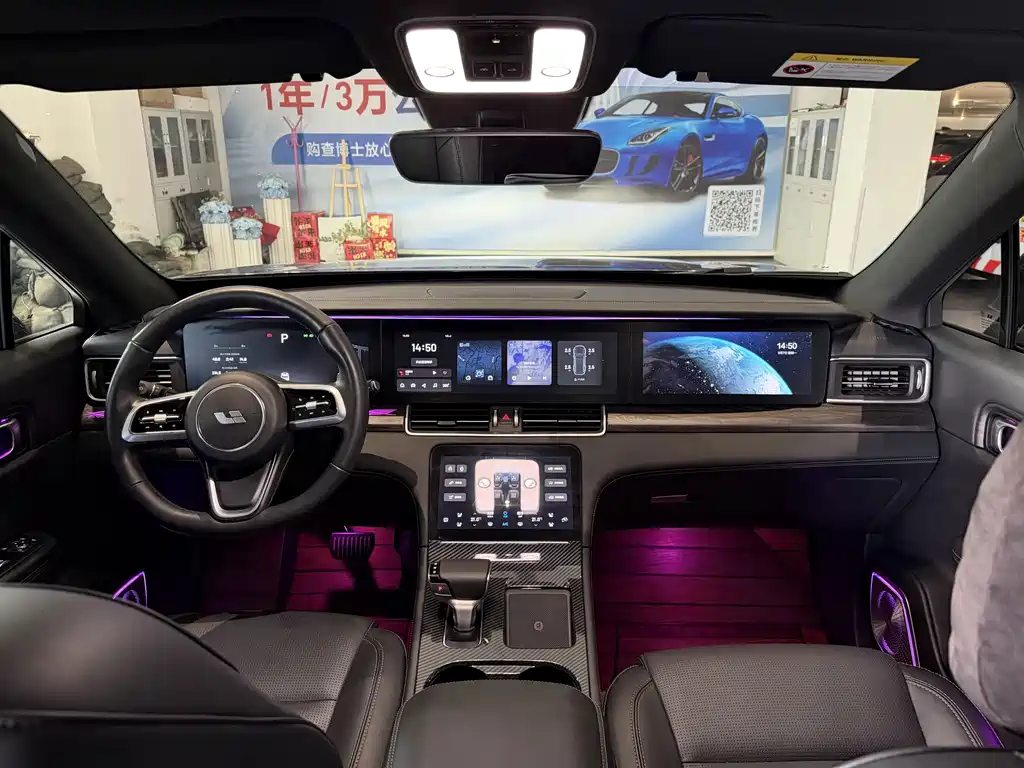 Li Auto Li ONE — миниатюра 4