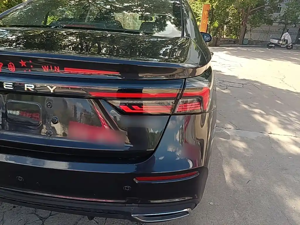 Chery Arrizo 5 PLUS — миниатюра 8