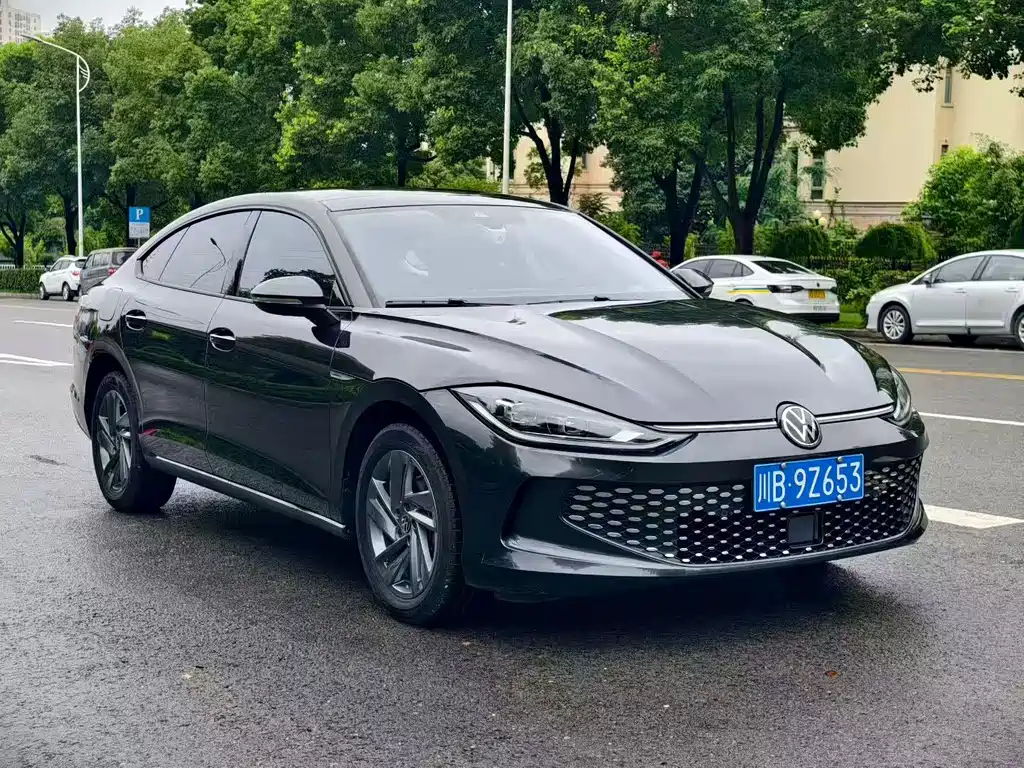 Volkswagen Lamando 2023 L 280TSI DSG