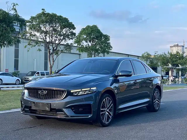 2021 Geely Xingrui