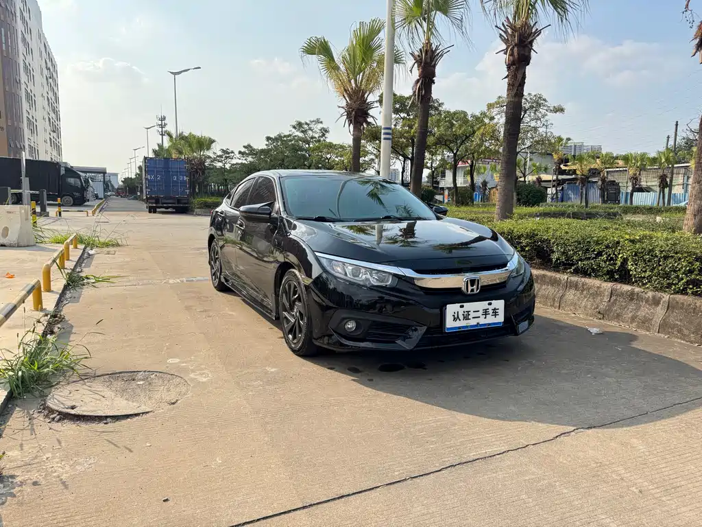 HONDA CIVIC